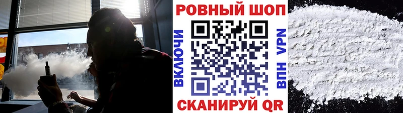 Виды наркоты Кушва Кокаин МЕФ ГАШ Каннабис