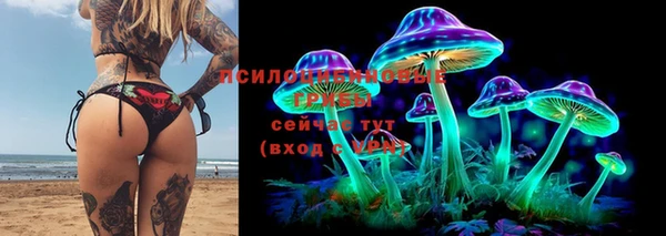 экстази Балабаново