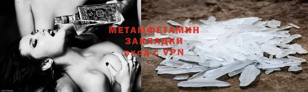 мескалин Белоозёрский