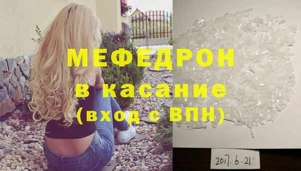 спиды Беломорск