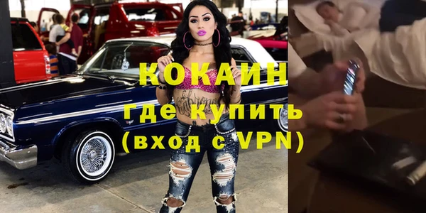 спиды Беломорск