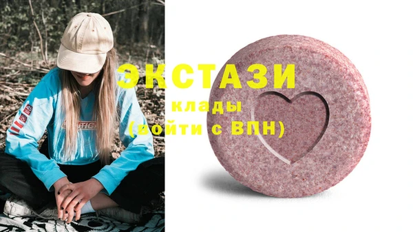 твердый Баксан