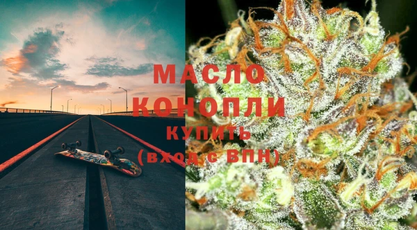 мескалин Белоозёрский