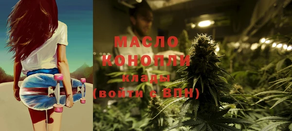 спиды Беломорск
