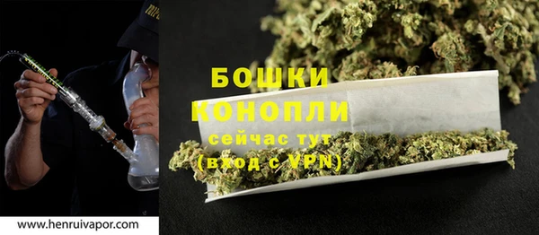экстази Балабаново