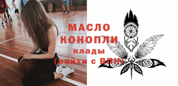 спиды Беломорск