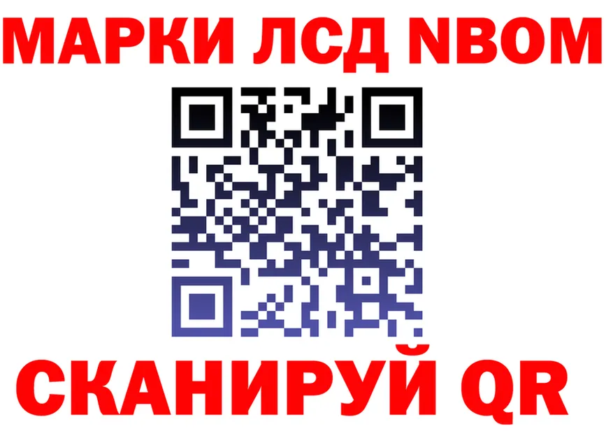 APVP СК КРИС ТОР это MEGA Кушва