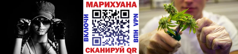 Каннабис Amnesia ссылка на мегу ссылки Кушва магазин продажи наркотиков